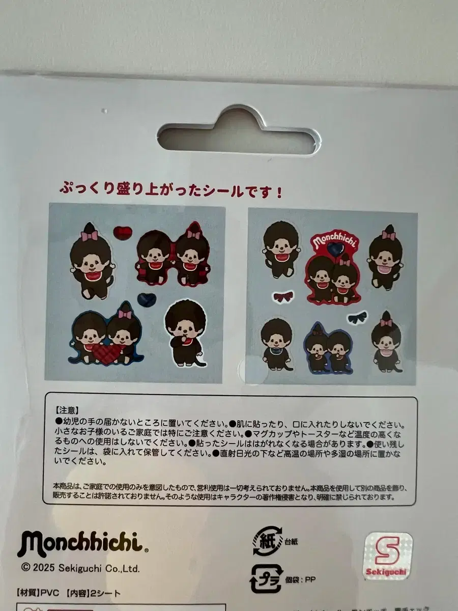thumbnail-3
